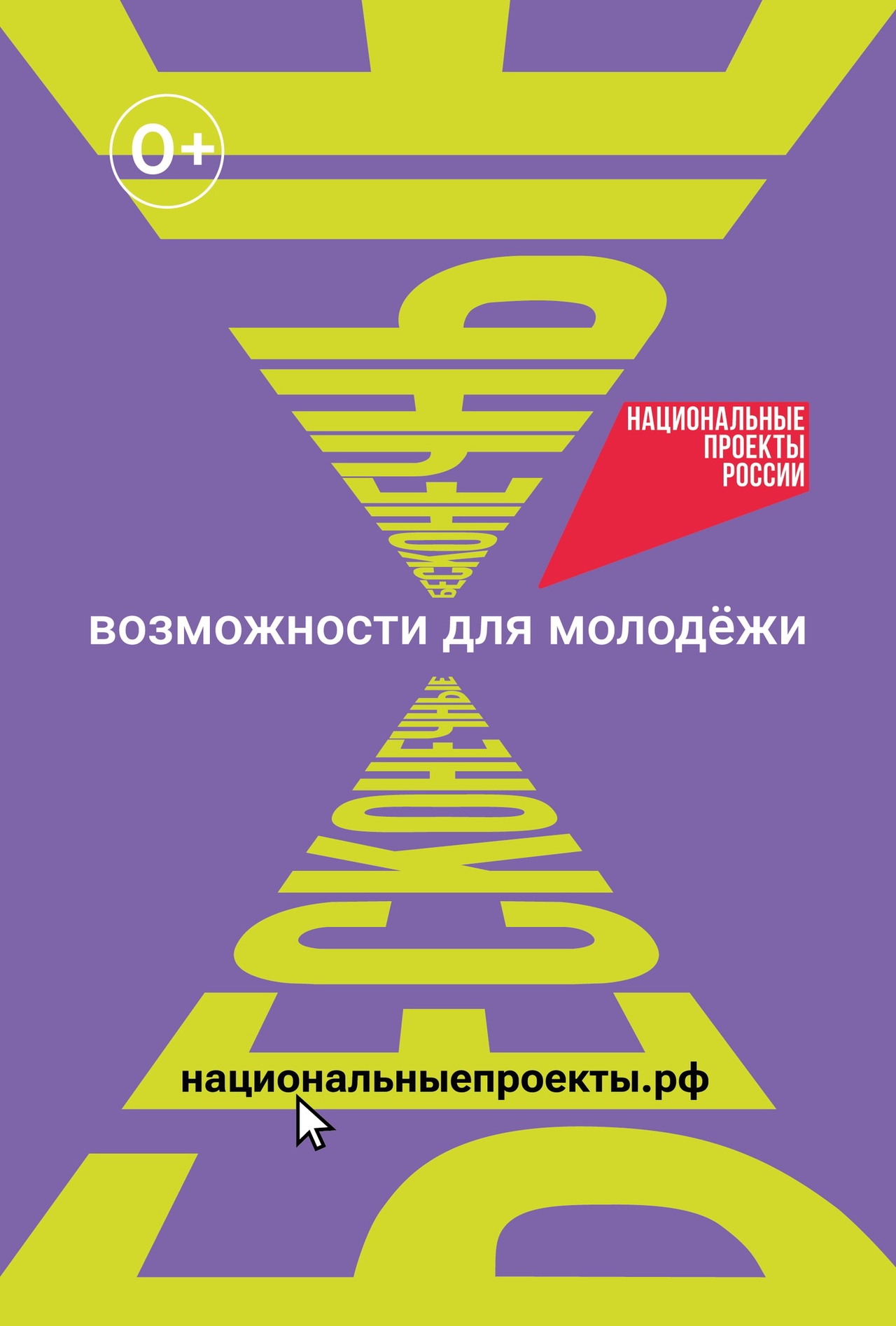 fClUH4gucBL1TGuljzoyvlsJMFgsa383ZnHhrDrIdm6Jd9QqqrI14lNsgjOBmLOwwpWpV1j8o2jqyt vLNsfQSxv